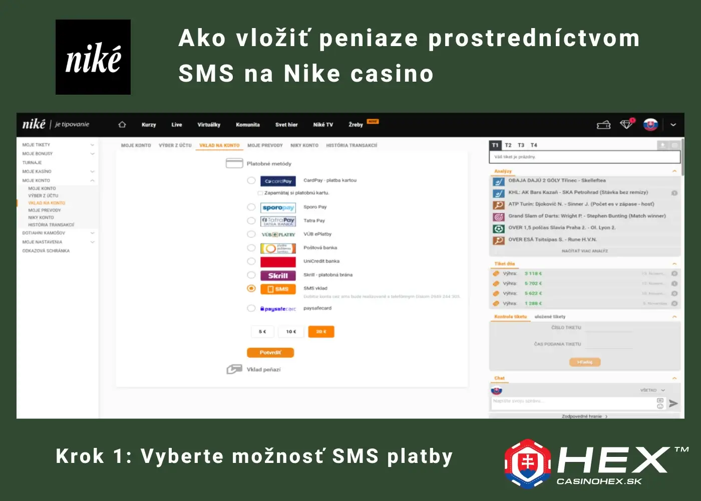 Nike online casino vklad cez SMS krok 1